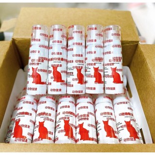 Xịt nấm cho chó mèo nội địa trung 60ml cực hiệu quả_