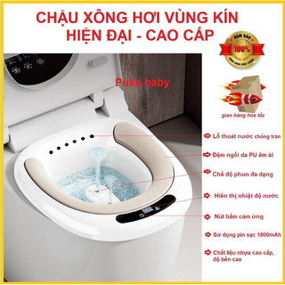 CHẬU XÔNG VÙNG KÍN HIỆN ĐẠI ĐỆM DA CAO CẤP,SỬ DỤNG PIN SẠC ĐIỆN,HỖ TRỢ CHỮA TRĨ HIỆU QUẢ -PUKA BABY