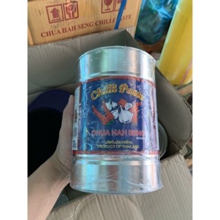 Sa tế thái lan size lớn 2,7kg thích hợp cho nhà hàng quán ăn