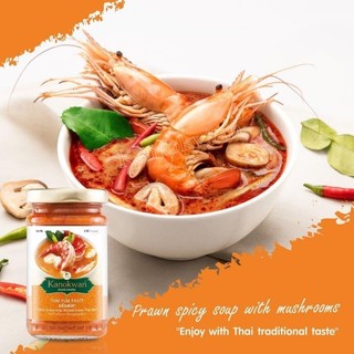 Lẩu thái ( Tom Yum Paste) Kanokwan ( hàng mới về)