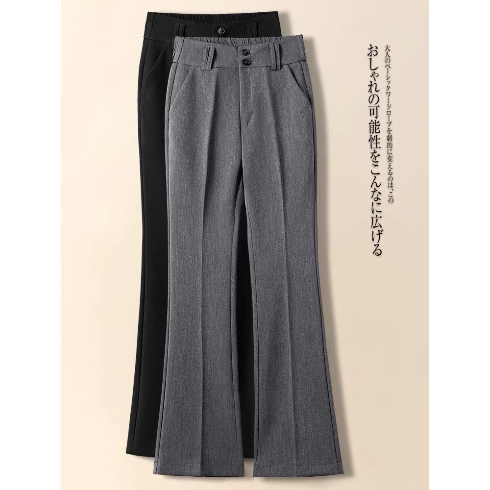 Quần ống Loe 2 Nút Cạp Cao Chun Chất Liệu Cao Cấp-MNS-Mã 93A