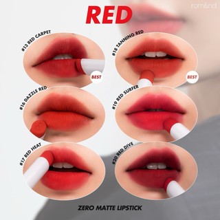 SON THỎI LÌ Siêu Nhẹ Môi Romand Zero Gram Matte Lipstick