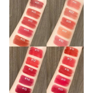 SON THỎI LÌ Romand Zero Gram Sunset Edition