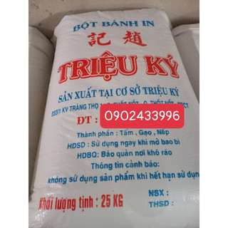 Bao xá 25kg bột bánh in triệu ký