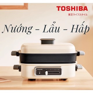 BẾP NƯỚNG LẨU HẤP ĐA NĂNG TOSHIBA HC-14KSNC ,BẢO HÀNH 12 THÁNG
