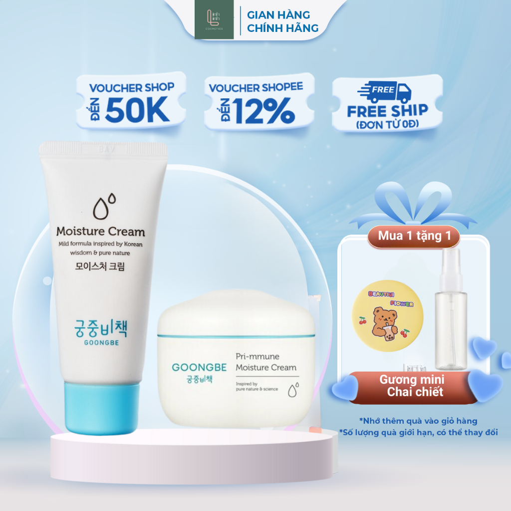 Kem dưỡng ẩm GOONGBE cho bé sơ sinh nội địa Hàn Quốc PRIMMUNE MOISTURE CREAM 30ml & 180ml