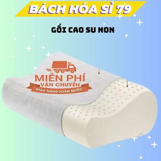 Gối cao su non cao cấp sài gòn chống ngáy ngủ đau vai gáy dành cho mọi lứa tuổi(