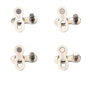 Khóa nối mắt xích xe đạp các cỡ, khớp nối dây sên xe đạp