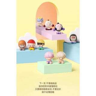 Pop Bean Sitting Posture - Pop Mart