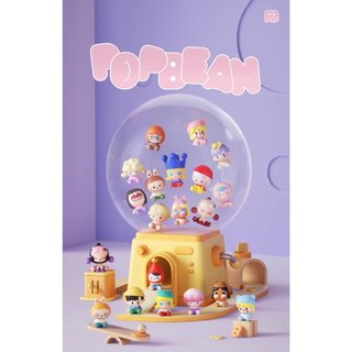 Pop Bean Sitting Posture - Pop Mart