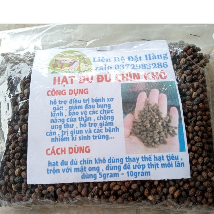 100g hạt đu đủ chín khô