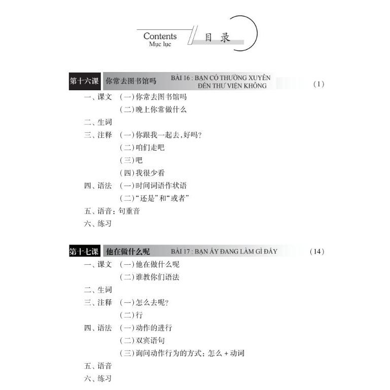 Giáo Trình Hán Ngữ 2 - Tập 1 Quyển Hạ Phiên Bản Mới - Bản Quyền Học Kèm App Học Online - Newbooks