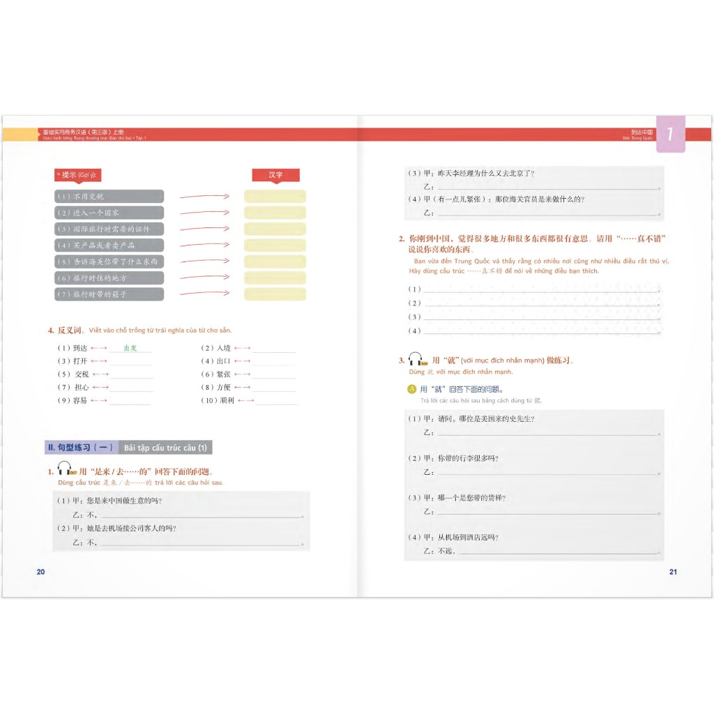 Sách - Giáo trình tiếng Trung thương mại - Bản thứ 3 - Tập 1