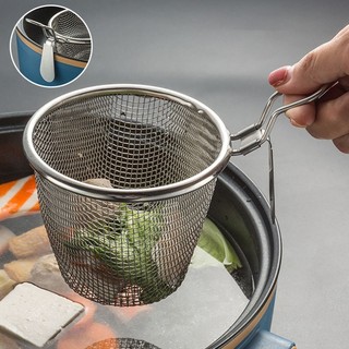 Giỏ lưới cài nồi lẩu lọc vớt thức ăn nhúng lẩu bằng inox 304 an toàn tiện lợi 11x9.5cm