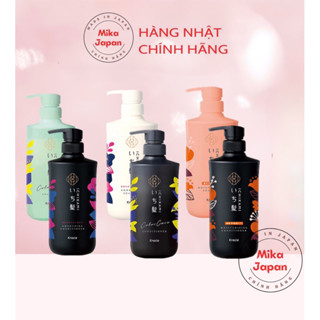 Cặp dầu gội xả ichikami kracie  Mẫu Mới cao cấp Nhật Bản Cam, Xanh, Trắng 480ml/1 chai