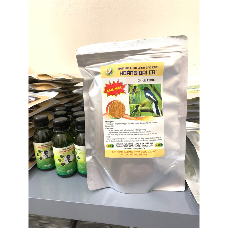 Cám Mộc Chích Choè Hoàng Đại Ca-500gr
