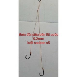 Thẻo đôi dây siêu bền lõi cước ít rối lưỡi cacbon số 5. siêu bén
