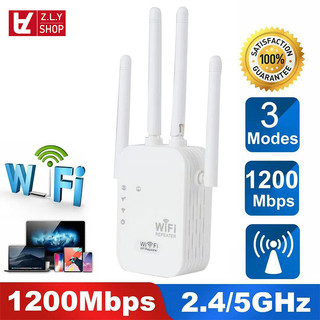 Kích sóng wifi xuyên tường cực mạnh Bộ kích sóng wifi 4 râu tốc độ 1200Mbps, Kích sóng wifi phát xuyên tường cực mạnh
