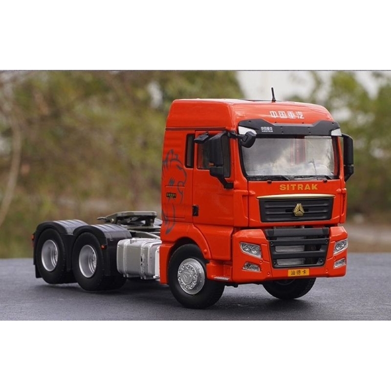 Mô Hình xe Đầu kéo  SITRAk C7H MAN hợp kim 1:36