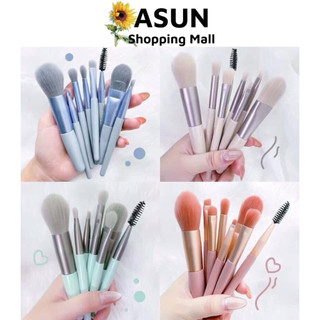 Bộ Cọ Gồm 8 Cây Trang Điểm Tặng Kèm Túi Zip Vintage Tiện Lợi (giao màu ngẫu nhiên)
