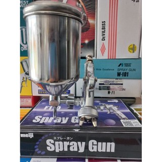 Cốc súng phun sơn 400ml .