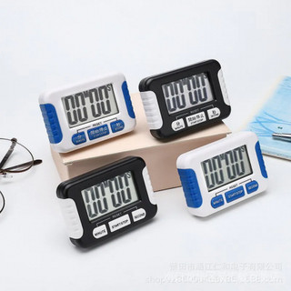 Đồng hồ hẹn giờ đếm ngược mini dùng trong nhà bếp