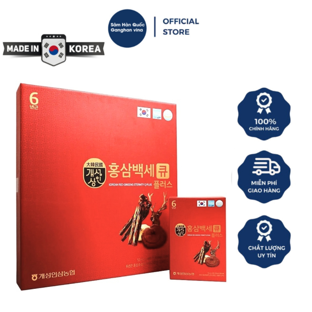 Nước Hồng Sâm Linh Chi Nhung Hươu Q PLus ( 50ml x 30 gói )