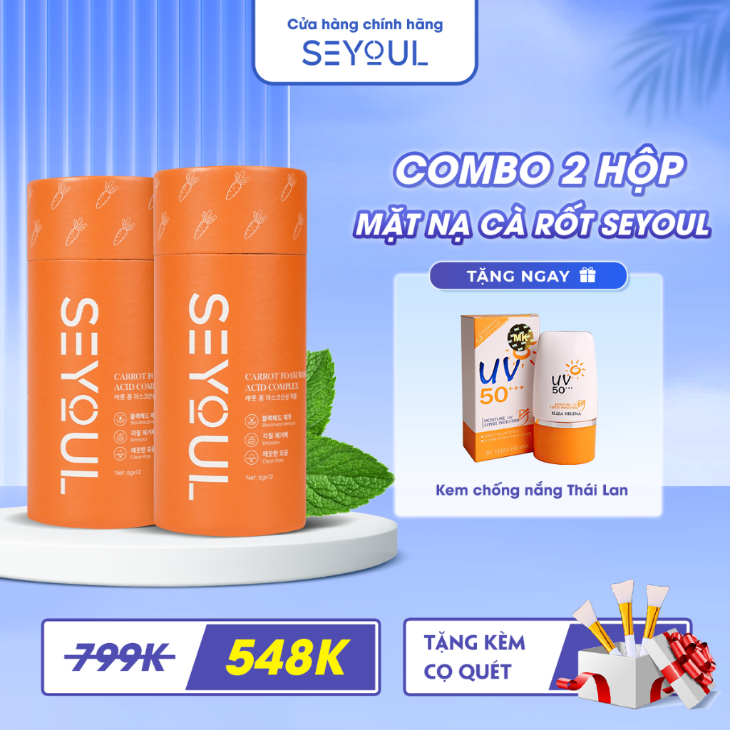 Mặt Nạ Cà Rốt Sủi Bọt SEYOUL Thải Độc Sạch Mụn, Mặt Nạ Sủi Bọt Cà Rốt Se Khít Lỗ Chân Lông, Hút Dầu, Sáng Da 12 gói/hộp