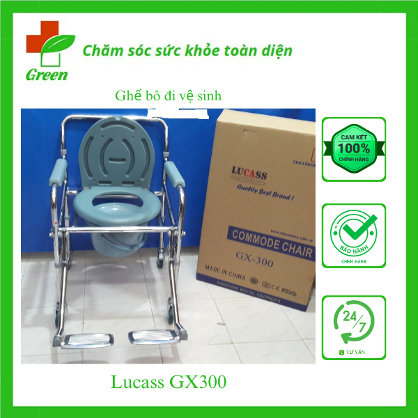 Ghế bô vệ sinh lucass GX300 có bánh xe, có để chân