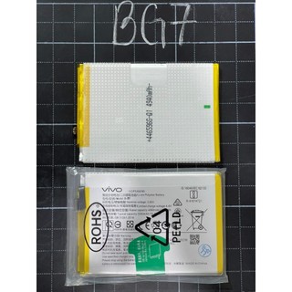 Pin thay thế vivo y11, y12, y15, y17, u10, y3 5000mah