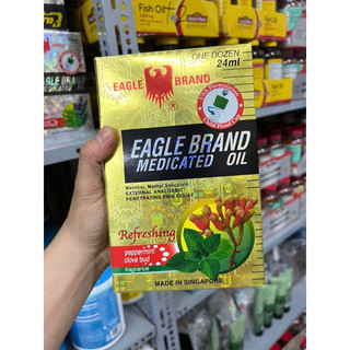 Dầu gió con ó vàng mùi đinh hương 24ml