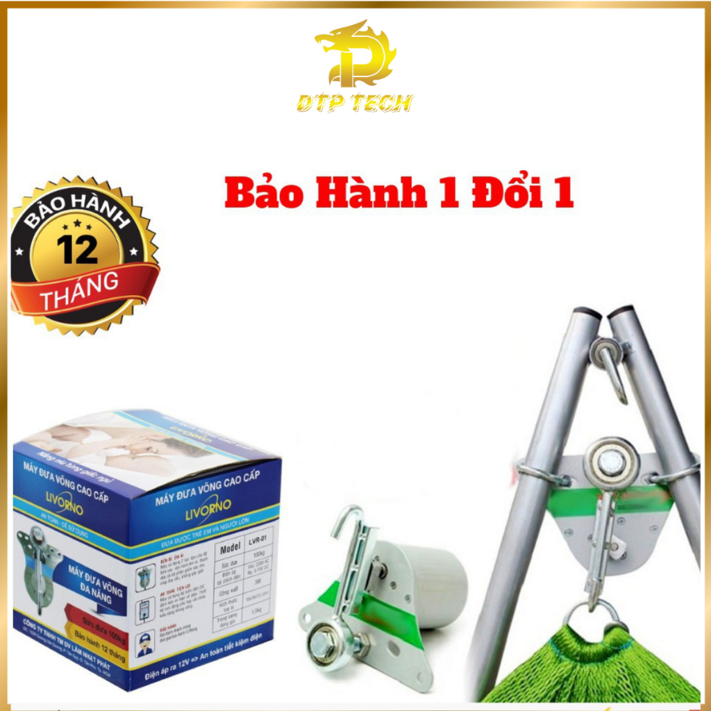 Máy Đưa Võng Tự Động Livorno Cao Cấp Chịu Lực Tốt,Vỏ Nhựa Cực Bền,Rớt Không Vỡ,Giúp Bé Ngủ Ngon,Sức đưa 80kg