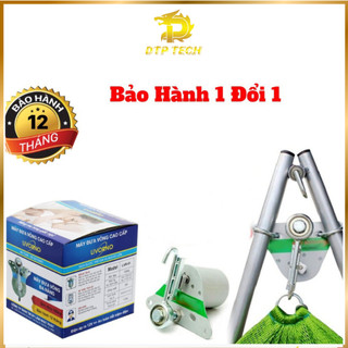 Máy Đưa Võng Tự Động Livorno Cao Cấp Chịu Lực Tốt,Vỏ Nhựa Cực Bền,Rớt Không Vỡ,Giúp Bé Ngủ Ngon,Sức đưa 80kg