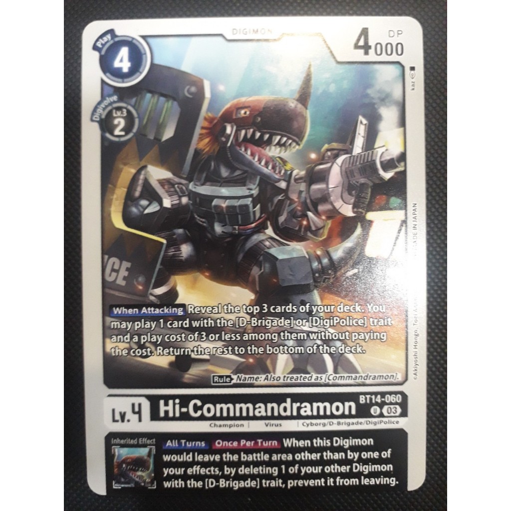 Thẻ bài Digimon BT14-060 - Hi-Commandramon - Digimon - Uncommon