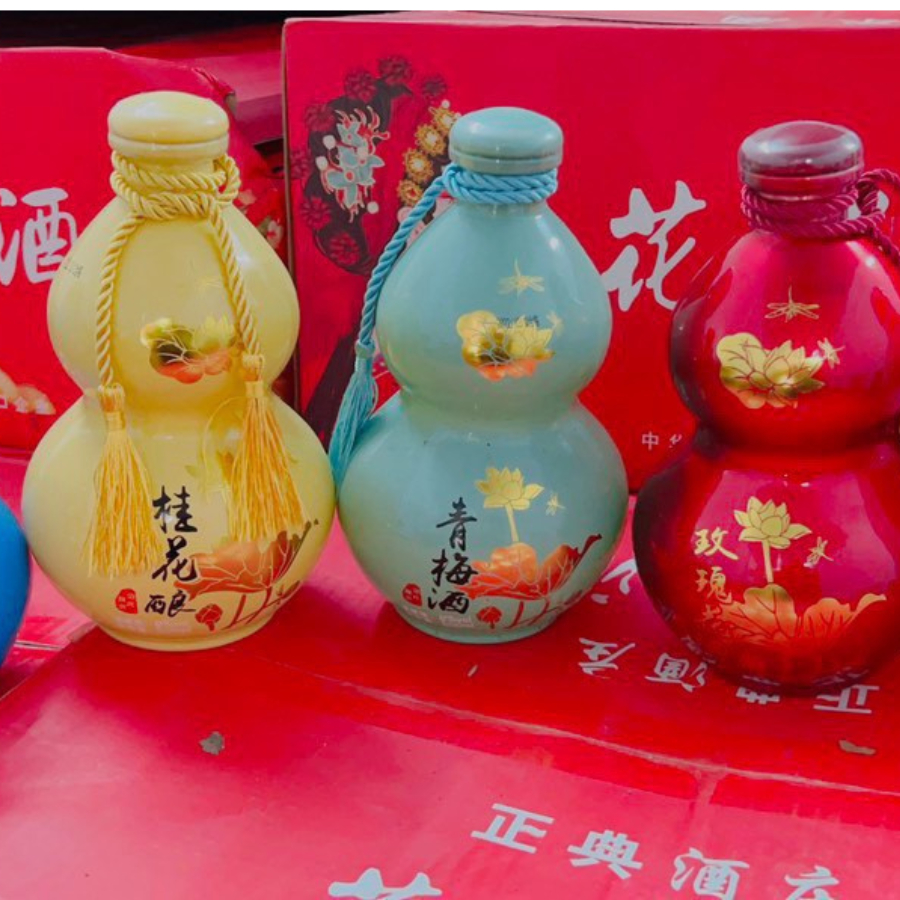Nữ Nhi Hồng, Nước Hoa Quả Lên Men Nhiều Vị, Mẫu Mới Năm 2023, 500ml/Bình Hồ Lô
