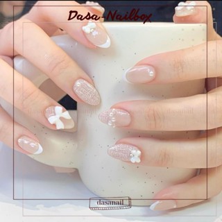 Móng tay ngắn form ngắn họa tiết nail box thiết kế đính nơ dễ thương đơn giản sang trọng tặng kèm keo dán móng MT018