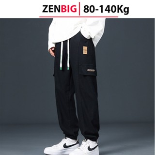 Quần túi hộp nam big size ZENBIG (80-140KG) quần jogger bó gấu cạp chun cho người mập người béo