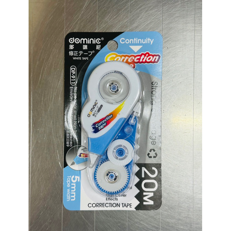 Cây Bút Xóa Kéo Khô Có Tăng Kèm Ruột Thay