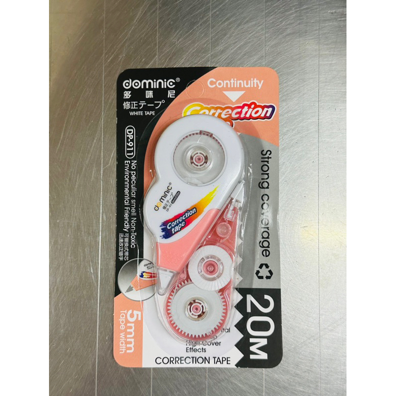 Cây Bút Xóa Kéo Khô Có Tăng Kèm Ruột Thay