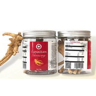Nhân Sâm Khô Canada SilverLife hũ 50gr| Nhân Sâm 5 năm tuổi| Trọng lượng 8-12gr/củ | Siêu tiết kiệm