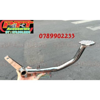 Đạp thắng xe chaly