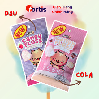 Kẹo Bông Gòn Little Keefy Candy Floss 15g