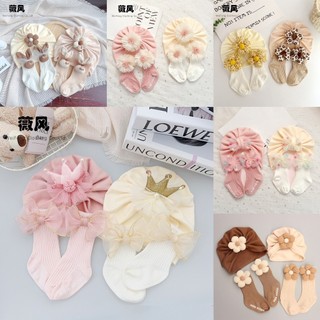  Phụ Kiện Bé Gái Set Nón Mũ Tuban Kèm Tất Cho Bé Chicbaby Nhiều Mẫu Nhiều Màu Siêu Đáng Yêu 