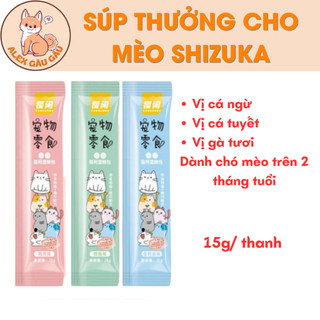 Súp thưởng cho mèo shizuka thanh 15g kích thích sự thèm ăn cho thú cưng