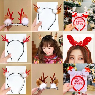    Giao Hoả Tốc 4H TP HCM  Băng Đô Cài Kẹp Tóc Sừng Tuần Lộc Noel Giáng Sinh nhiều mẫu giá rẻ cao cấp & thiết kế 