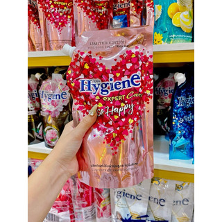 Nước xả vải Hygiene Thái Lan 🇹🇭  ( chuẩn chính hãng)