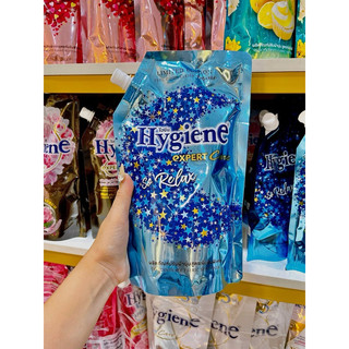 Nước xả vải Hygiene Thái Lan 🇹🇭  ( chuẩn chính hãng)