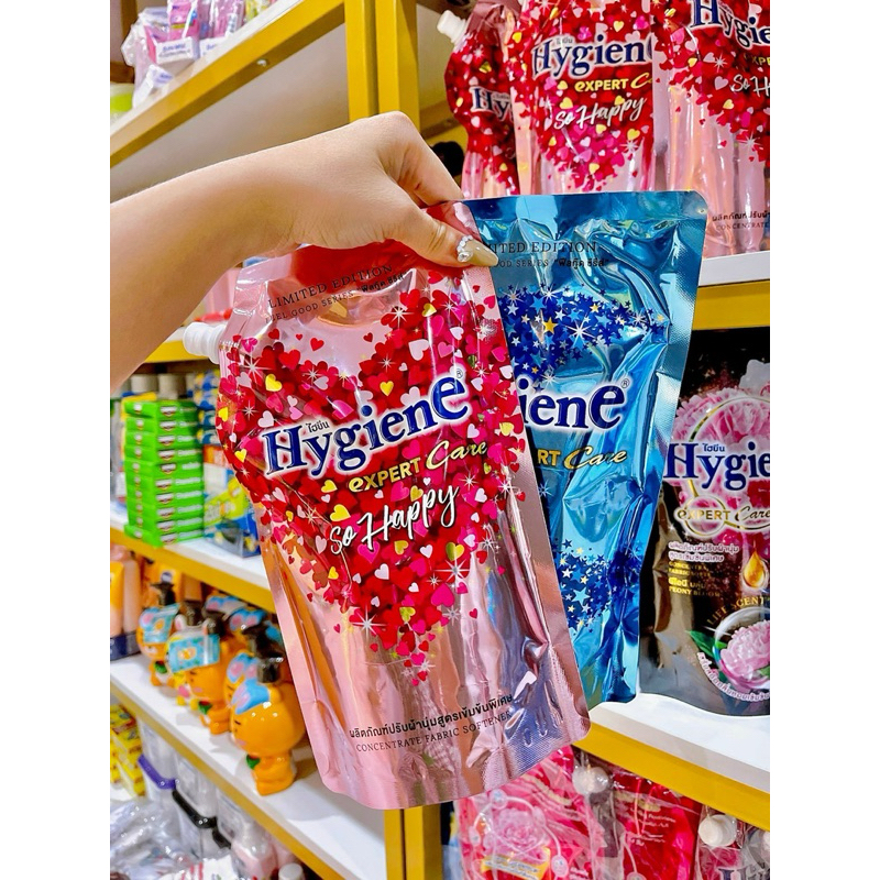 Nước xả vải Hygiene Thái Lan 🇹🇭  ( chuẩn chính hãng)