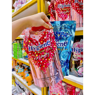 Nước xả vải Hygiene Thái Lan 🇹🇭