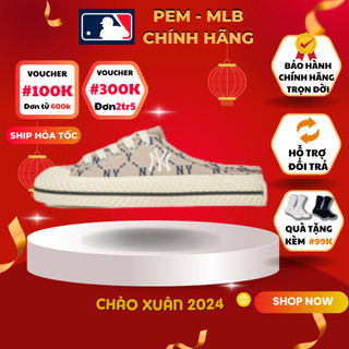 Giày sục MLB Playball Mule Mono Be giá rẻ chính hãng dễ phối đồ